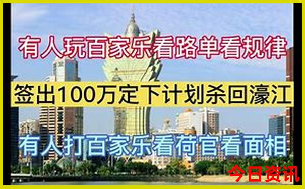巴中周边游玩景点推荐