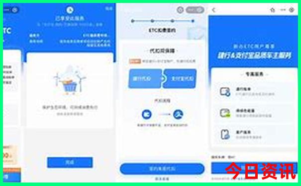 8开奖号码开奖结果
