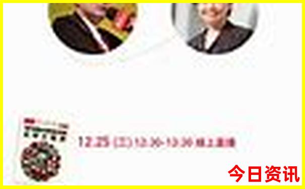 兰州三日游必去景点